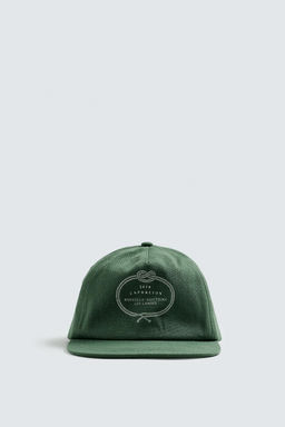 WASHED CAP WITH COMBINED PRINT - Zara фото 6