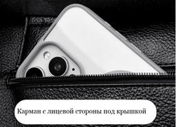 Сумка A-6807-Cream