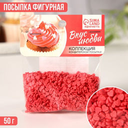 Посыпка фигурная Вкус любви красное сердце, 50 г.