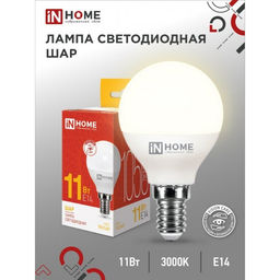 Лампа светодиодная IN HOME LED-ШАР-VC, Е14, 11 Вт, 230 В, 3000К, 990 Лм
