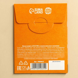 Конфеты сладкие палочки Много месяца, в конверте, 7 г. - Simaland фото 4