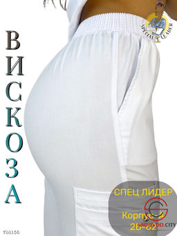 Костюм медицинский женский - Bruno фото 3