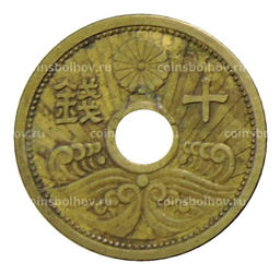 Монета 10 сен 1940 года Япония