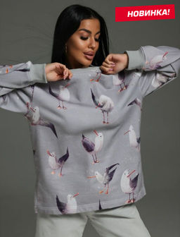 Зара свитшот женский (голубой), футер трехнитка