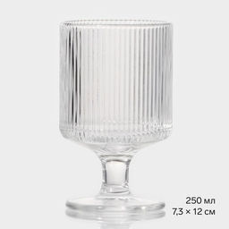 Цена за 6 шт. Бокал стеклянный «Грани», 250 мл, 7.3×12 см