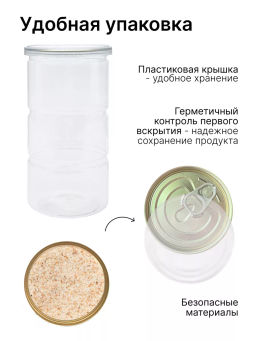 Псиллиум (шелуха семян подорожника) - Sneko Gold фото 28