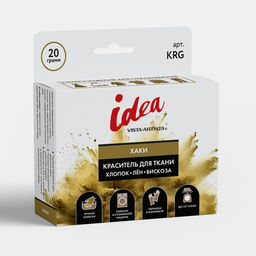 VISTA-ARTISTA Краситель для ткани KRG 20 г хаки