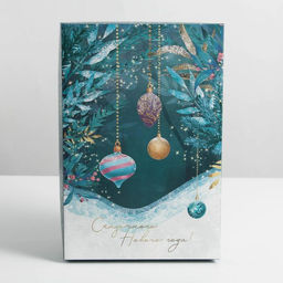 Коробка подарочная новогодняя складная «Новогоднее волшебство», 30×20×9 см, Новый год