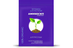Аминосил Концентрат для Рассады 5 мл