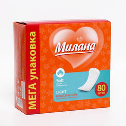 Цена за 2 шт. Прокладки «Милана» Classic soft Light, 80 шт.
