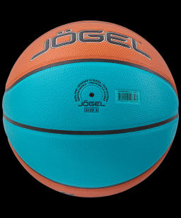 Мяч баскетбольный JOGEL JB-1000 ECOBALL 2.0 №6  фото 7