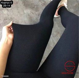 Женские лосины в рубчик - Bruno фото 2