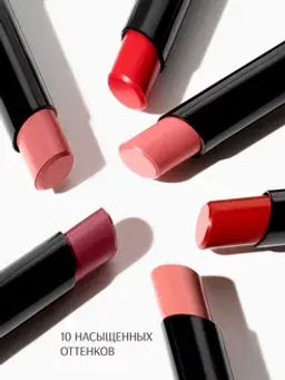 LavelleCollection Помада для губ LS15 тон 10, матовая кремовая CULT OF PASSION