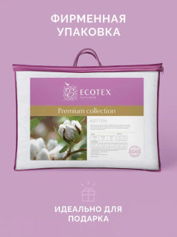 -25% Наматрасник Коттон 160х200 Premium
