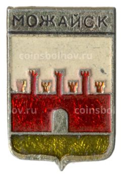Значок Можайск