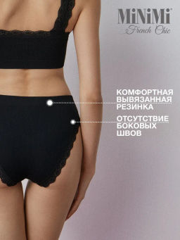 Mi2241S Слипы женские French Chic  MiNiMi_____  бесшовная микрофибра  фото 19