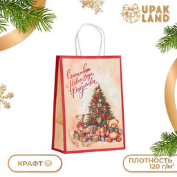 Цена за 3 шт. Пакет бумажный подарочный новогодний крафт «Счастливого Нового Года» 18×8×25 см
