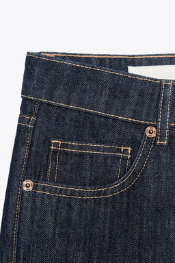 TRF WIDE-LEG LOW-RISE JEANS - Zara фото 27