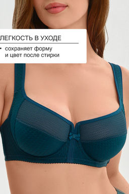 Бюстгальтер 2816 мягкая чаша с сеточкой
