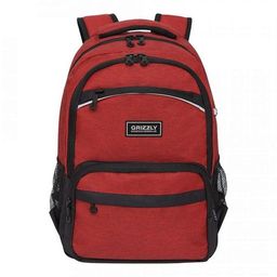 RB-054-6 Рюкзак школьный - Grizzly фото 15