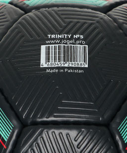 Мяч футбольный JOGEL Trinity №5  фото 6