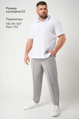 Мужские брюки Happyfox