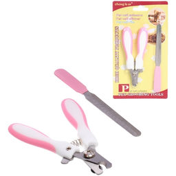 Цена за 2 шт. Набор для груминга "Великолепный Бро", когтерез и пилка, цвет белый/розовый (блистер U)