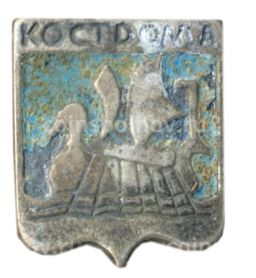 Значок Кострома