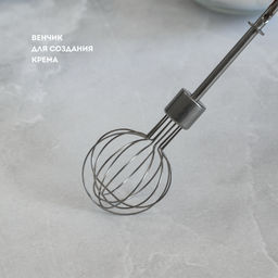 Миксер аккумуляторный GALAXY LINE GL2227 (видео в описании)  фото 4