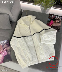 Стеганая куртка для осени и демисезона