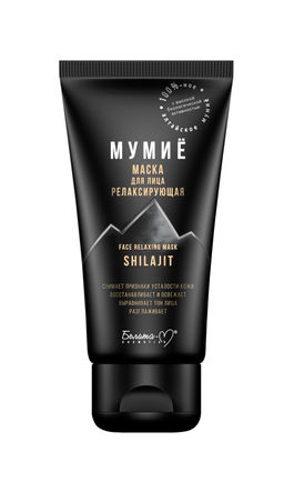 Белита-М МУМИЁ Маска для лица релаксирующая 50г