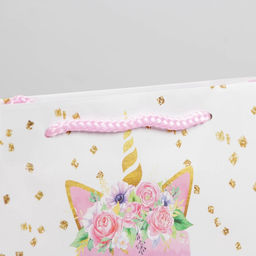 Цена за 2 шт. Пакет подарочный ламинированный, упаковка, Happy Birthday, ML 21 х 25 х 8 см