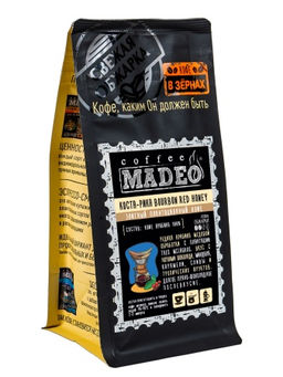 Кофе натуральный Коста-Рика BOURBON RED HONEY  200 г