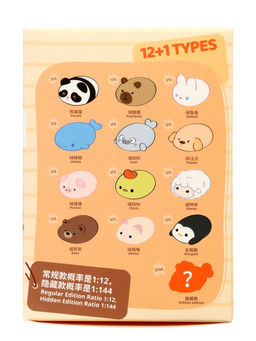 Мягкая игрушка - сюрприз "Зоопарк. Заводные зверушки"