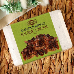 Соляной брикет, 1,35 кг Добропаровъ  фото 235