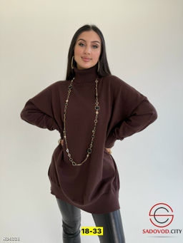 Кофта женская трикотажная