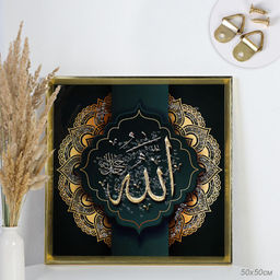 Картина 50х50 Мусульманская / AY-0502 /уп 24/стразы - Галеонтрейд фото 5