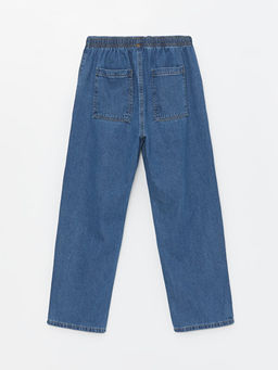 Beli Lastikli Rahat Kal?p Erkek ?ocuk Jean Pantolon