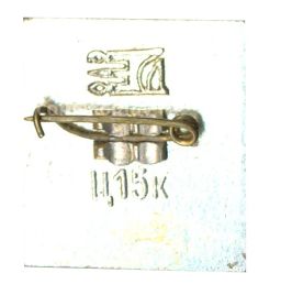 Значок Полтава