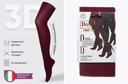 AK6706 Колготки (микрофибра) ВИННЫЙ - Твое фото 2