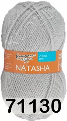 Пряжа NATASHA / НАТАШАПШ