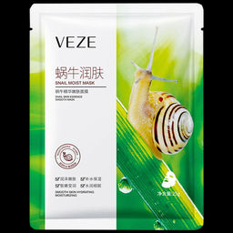 Маска для лица тканевая Snail Veze, 25 г   FZ92959