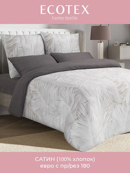 Постельное белье Энигма Евро (простыня на резинке 180*200 см) + 4 наволочки