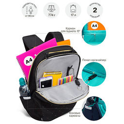 RD-544-5 Рюкзак - Grizzly фото 11