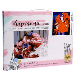 Картина по номерам на холсте с подрамником Лиса, 30х40 см - Школа талантов фото 7