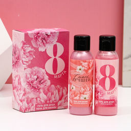 Гель для душа и пена для ванны 2 х 100 мл С 8 марта!, подарочный набор, аромат пион и малина,ЧИСТОЕ СЧАСТЬЕ  фото 2