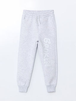 Beli Lastikli Erkek ?ocuk Jogger E?ofman Alt?