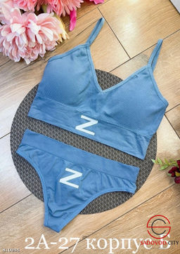 Комплект белья с женским топом и трусами - Bruno фото 6