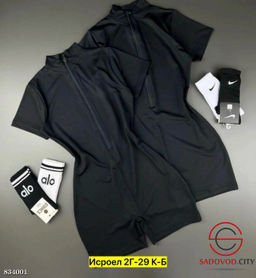 Комбинезон, трикотажный - Bruno фото 2