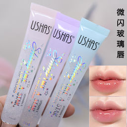 Увлажняющий блеск для губ  с блёстками 13 мл